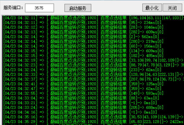 5987c210cdaa529867c19d7b733cc136.png