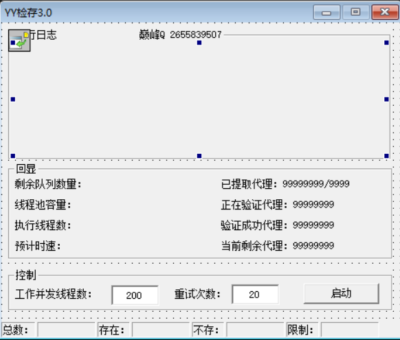 5ba2654669f7942783ad6572af0f7a55.png
