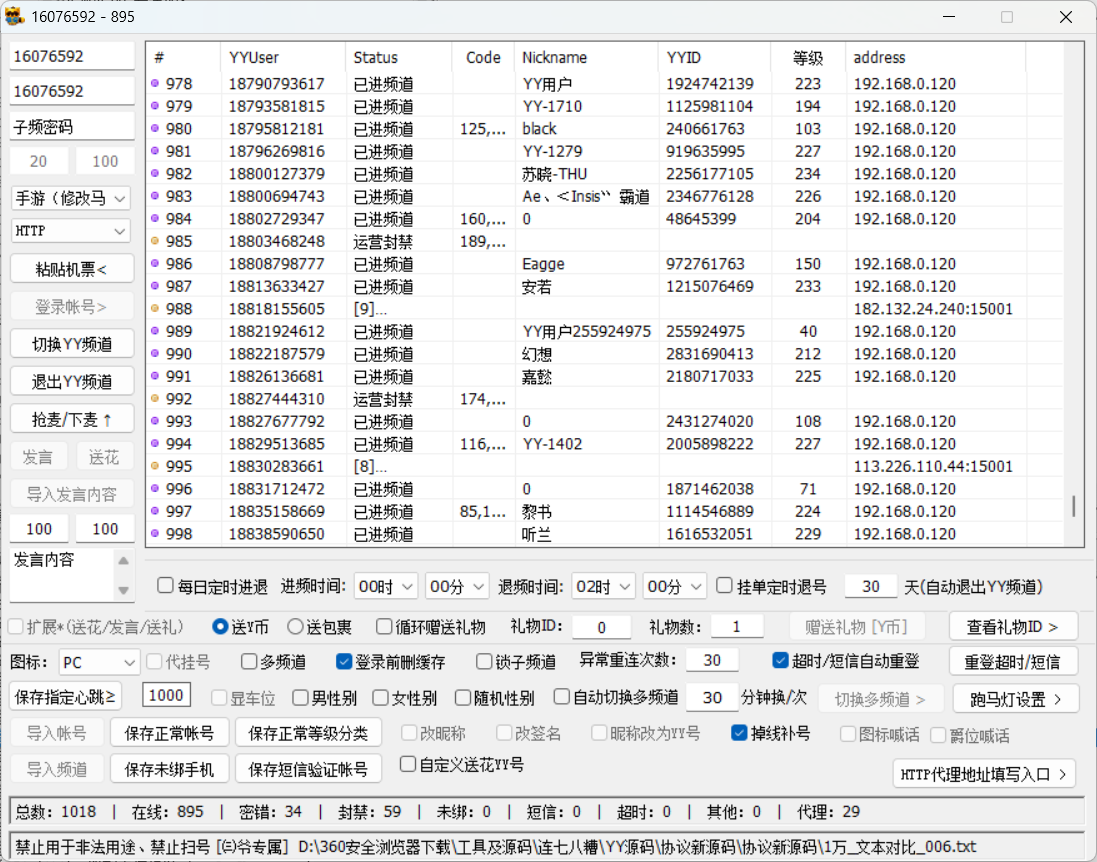 6d4ca10d27d22f571716a01546da9bf2.png